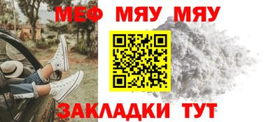 марки lsd Бузулук