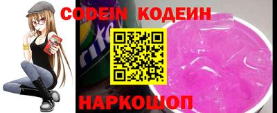 кокаин колумбия Бугуруслан