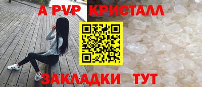марки lsd Бузулук