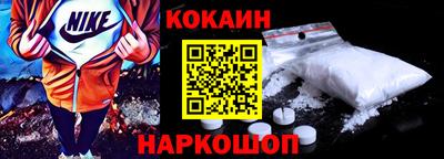 меф VHQ Будённовск