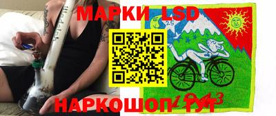 кокаин колумбия Бугуруслан