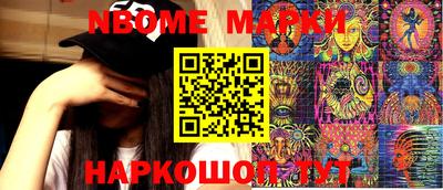 кокаин колумбия Бугуруслан