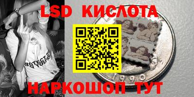 кокаин колумбия Бугуруслан