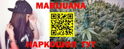 кокаин колумбия Бугуруслан
