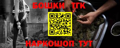 кокаин колумбия Бугуруслан
