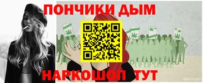 марки lsd Бузулук