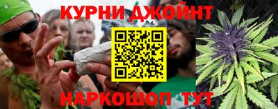 меф VHQ Будённовск