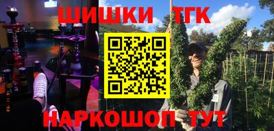 меф VHQ Будённовск