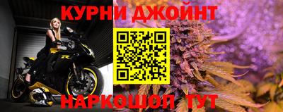 меф VHQ Будённовск