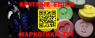 кокаин колумбия Бугуруслан