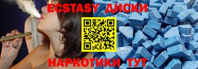 кокаин колумбия Бугуруслан