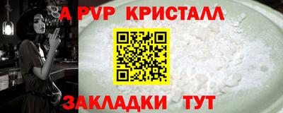 марки lsd Бузулук