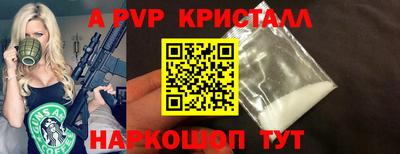 кокаин колумбия Бугуруслан