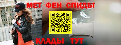 марки lsd Бузулук