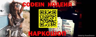 марки lsd Бузулук