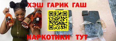 кокаин колумбия Бугуруслан