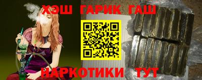 марки lsd Бузулук