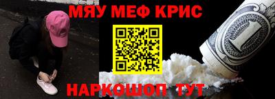 кокаин колумбия Бугуруслан